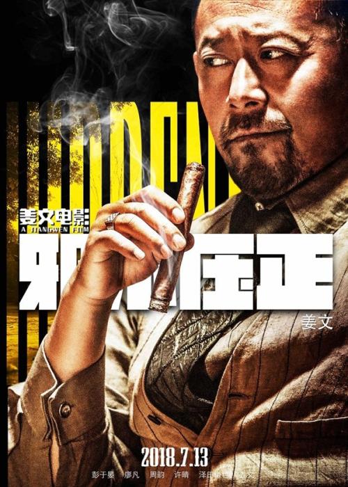 一级建造师多少钱