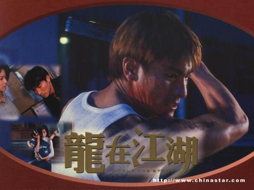 学历学位证书原件是指什么